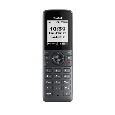 Yealink W71H &mdash; basic dect handset