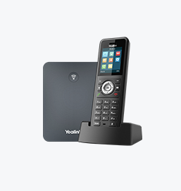 Yealink W79P &mdash; professional ruggedized dect ip phone system